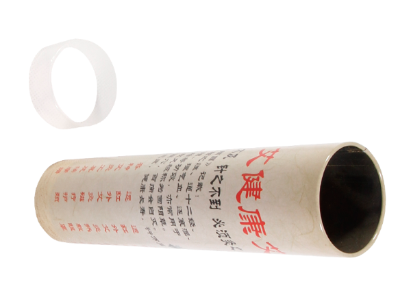 D50*202mm 艾灸包装铁罐,马口铁针灸罐